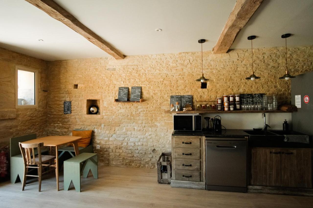 Le Domaine De L'hostellerie Couette-café Le Fresne-Camilly
